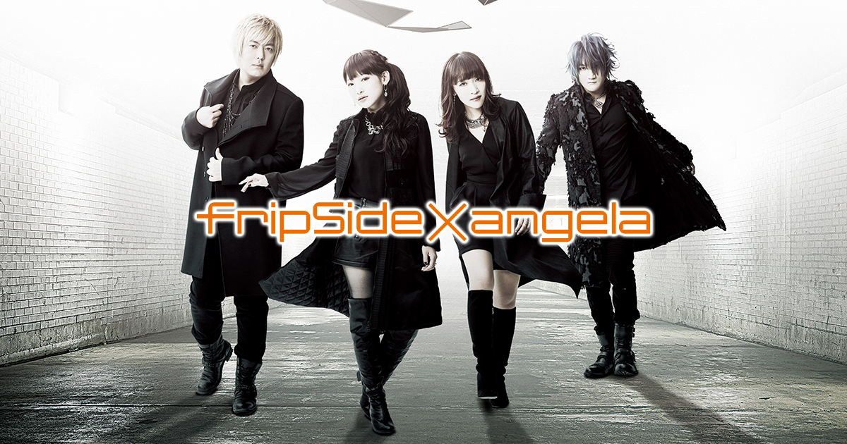 Fripside Angela Special Site
